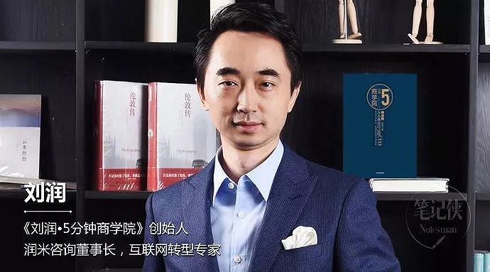 施展 枢纽 知乎(人民日报《枢纽》施展)