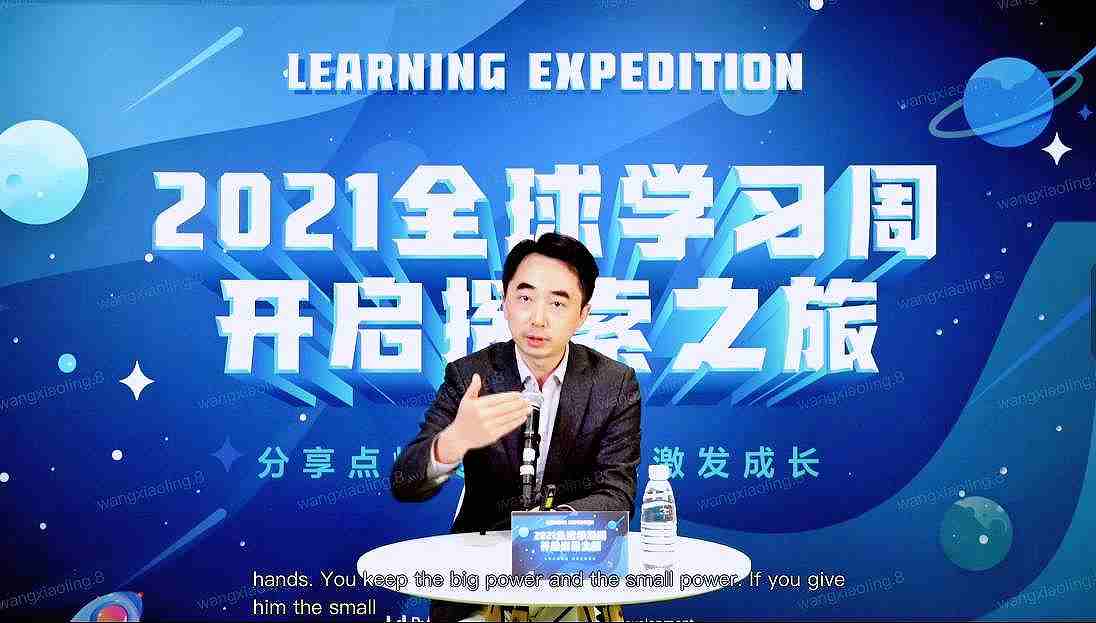 第五项修炼pdf下载(第五项修炼 pdf下载)