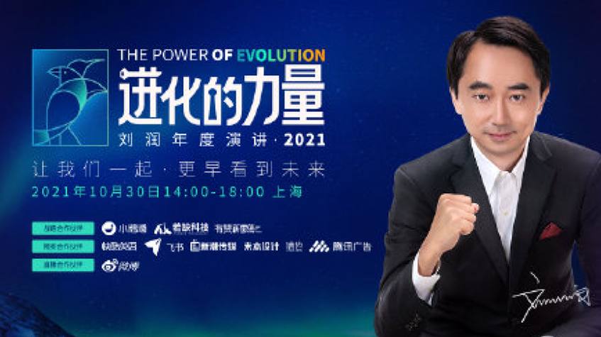 民国杂货铺的日常(于谦杂货铺讲的是啥啊)