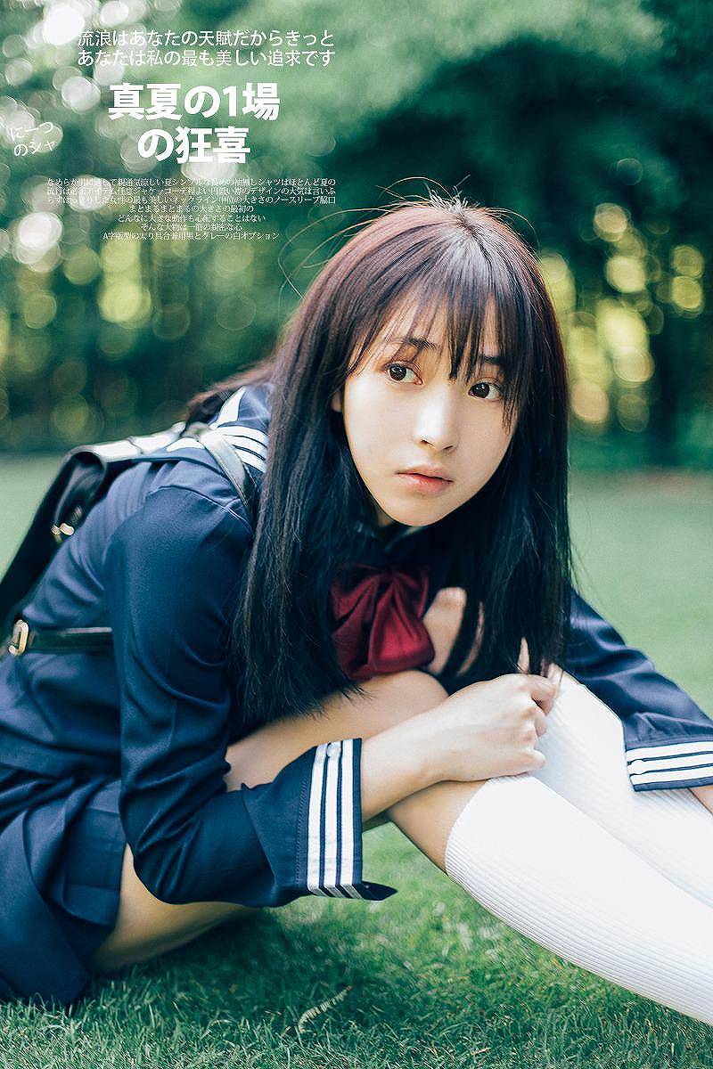 麦肯锡结构化高效沟通全集(麦肯锡结构化高效沟通心得)