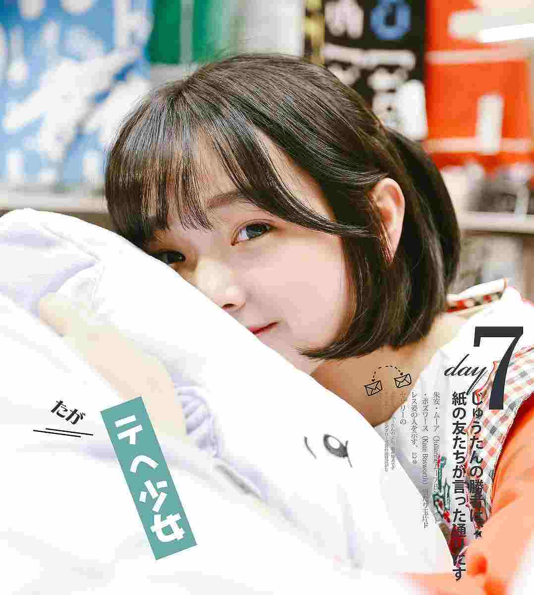 推荐看独立女性的书(写女性作家推荐的书)