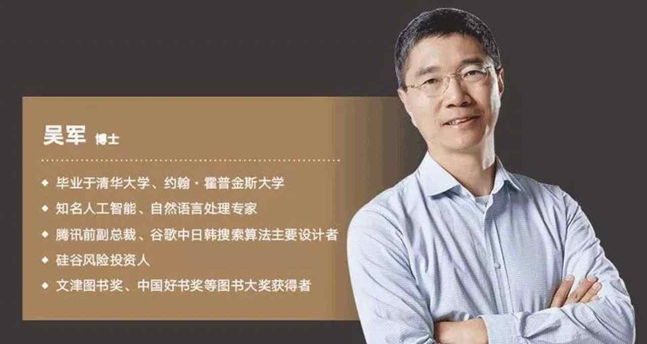 施展的 枢纽(施展的枢纽文章简介)